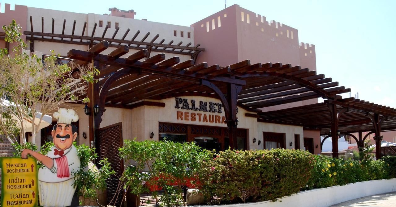 Rehana Sharm Resort - Aquapark & Spa - Couples And Family Only -Premium Ultra All-Inclusive 24H Eksteriør bilde